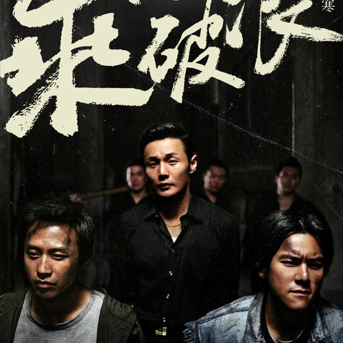 中国银行流水单怎么购买